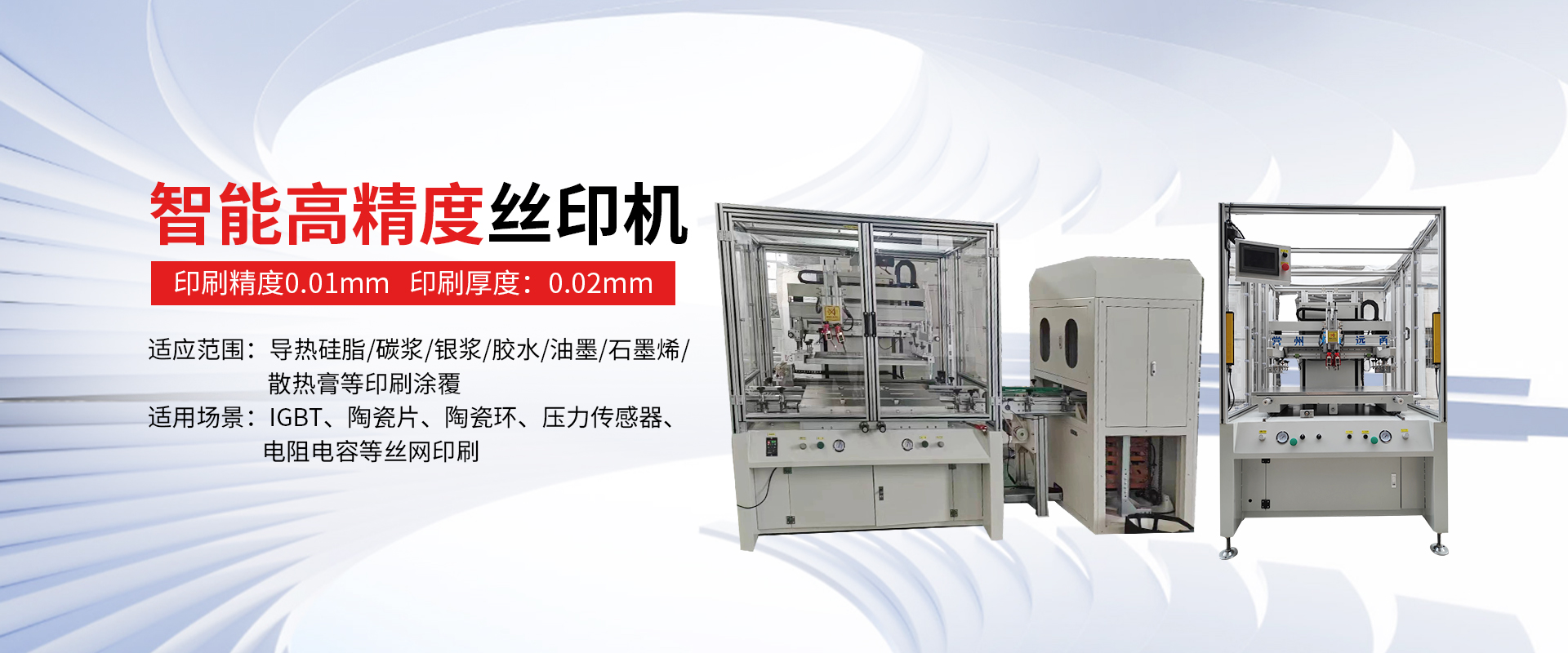 新澳网门票官方网站